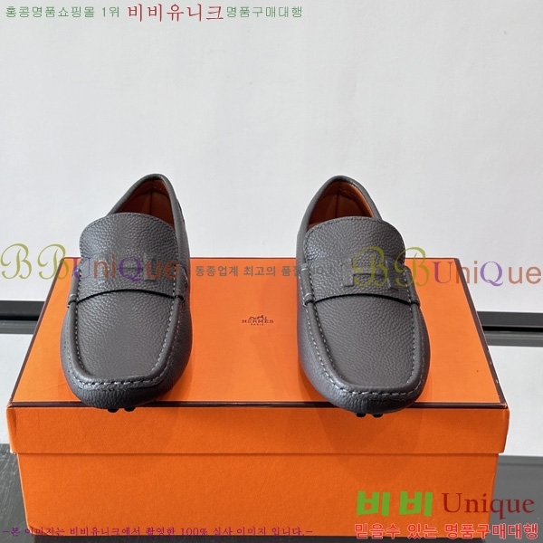���� �����޽� Ŭ���� ���� HE0881163-1