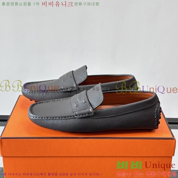 ���� �����޽� Ŭ���� ���� HE0881163-1