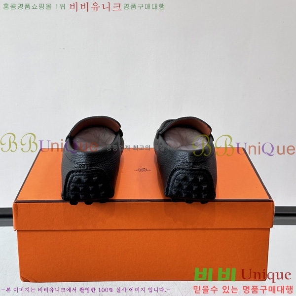 ���� �����޽� Ŭ���� ���� HE0881163