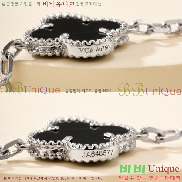 ���� ��Ŭ���� �� ���� ���� VA34E085-7