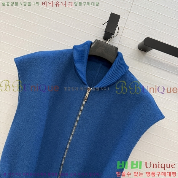 ���� �����޽� ��Ŷ ���� HER396376-14