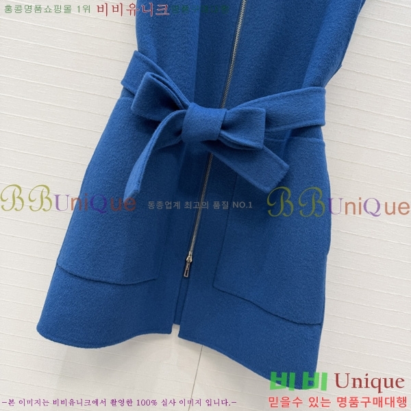 ���� �����޽� ��Ŷ ���� HER396376-14
