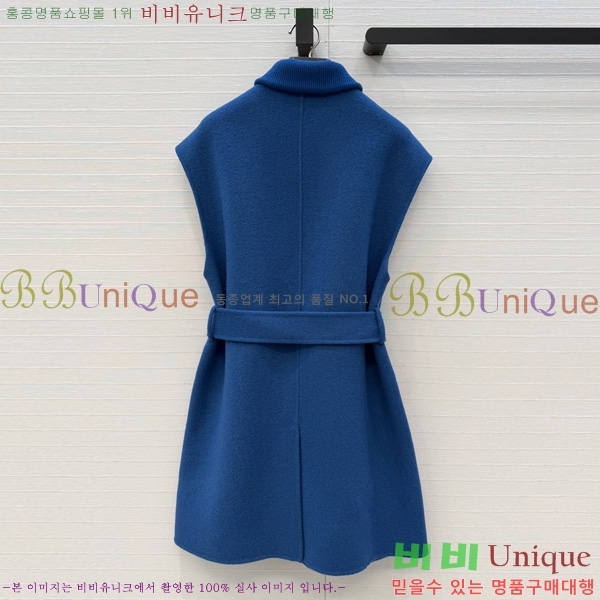 ���� �����޽� ��Ŷ ���� HER396376-14