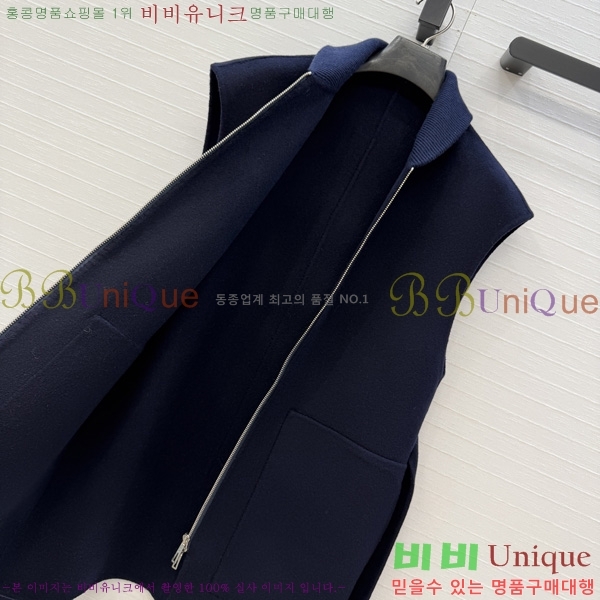 ���� �����޽� ��Ŷ ���� HER396376-16
