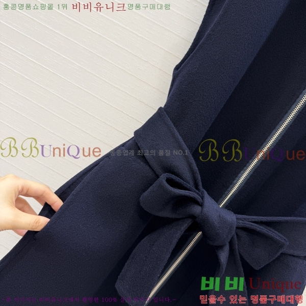 ���� �����޽� ��Ŷ ���� HER396376-16