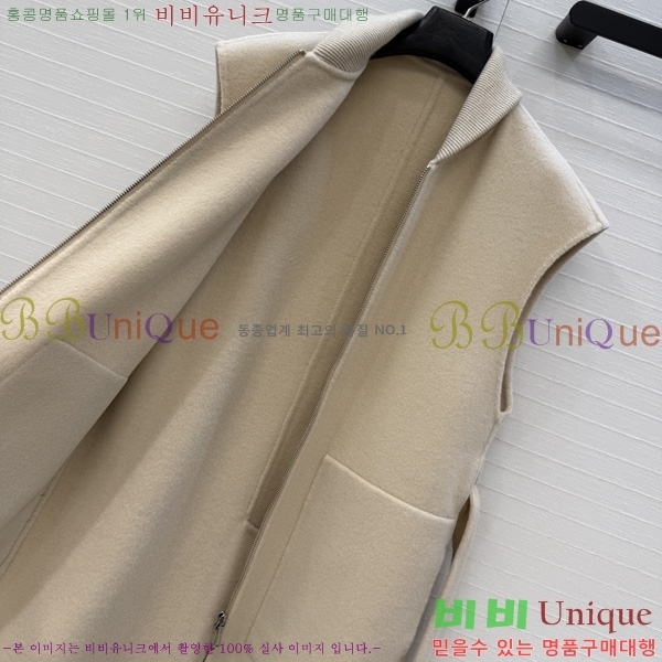 ���� �����޽� ��Ŷ ���� HER396376-17