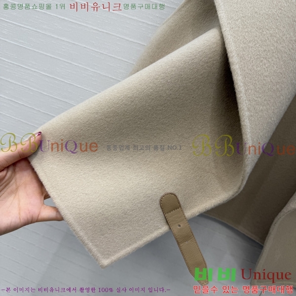 ���� �����޽� ��Ŷ ���� HER396376-12
