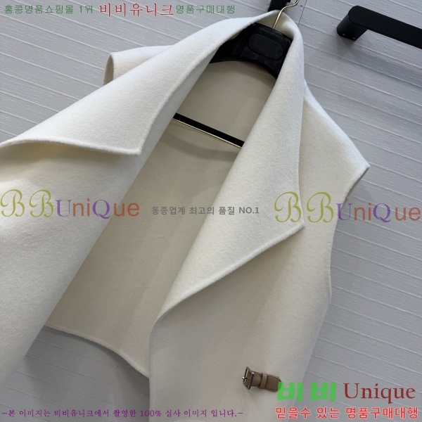 ���� �����޽� ��Ŷ ���� HER396376-14