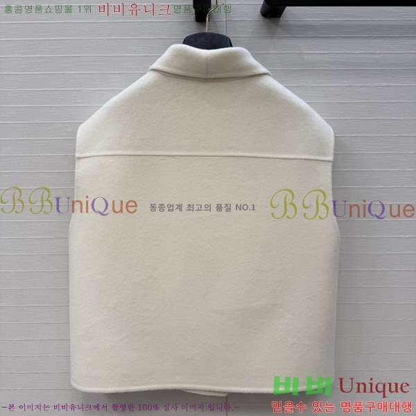 ���� �����޽� ��Ŷ ���� HER396376-14