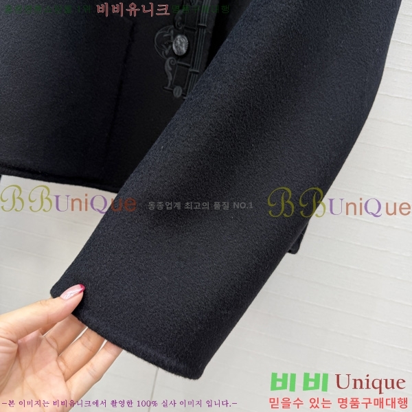 ���� �����޽� ��Ŷ HER396376-7