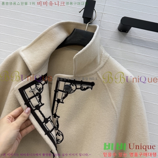 ���� �����޽� ��Ŷ HER396376-9