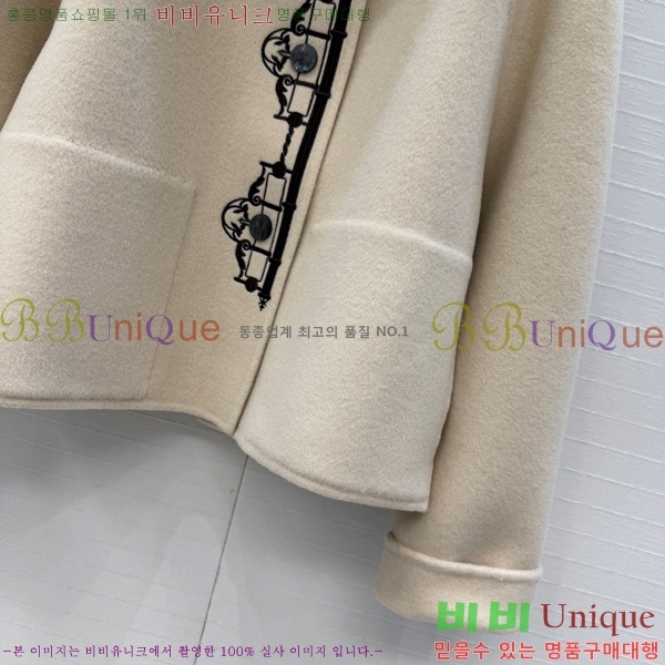 ���� �����޽� ��Ŷ HER396376-9