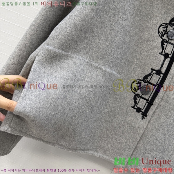 ���� �����޽� ��Ŷ HER396376-10