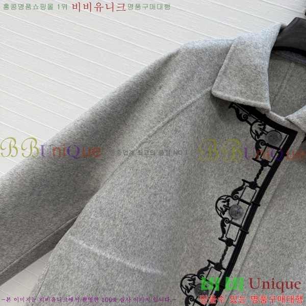���� �����޽� ��Ŷ HER396376-10