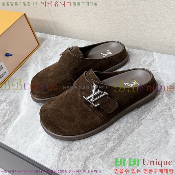 ���� ���̺��� �����̵� �� ���� 27LT2682551-5