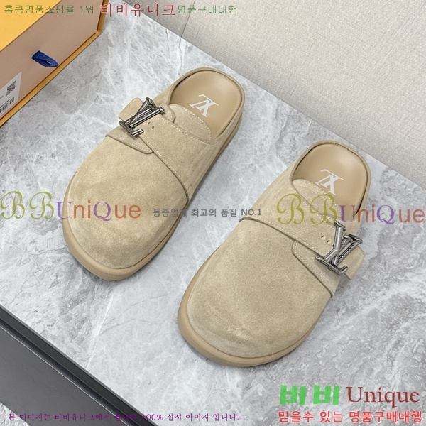 ���� ���̺��� �����̵� �� ���� 27LT2682551-6