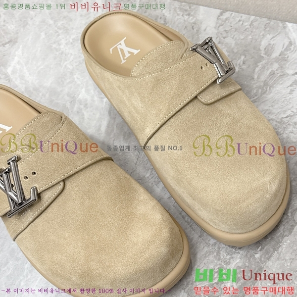 ���� ���̺��� �����̵� �� ���� 27LT2682551-6