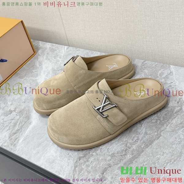 ���� ���̺��� �����̵� �� ���� 27LT2682551-6