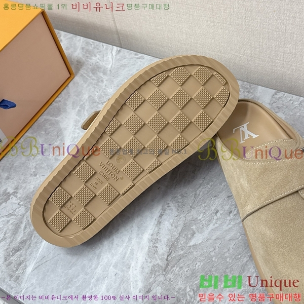 ���� ���̺��� �����̵� �� ���� 27LT2682551-6