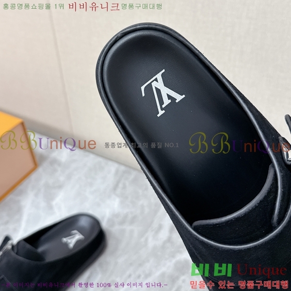 ���� ���̺��� �����̵� �� ���� 27LT2682551-4