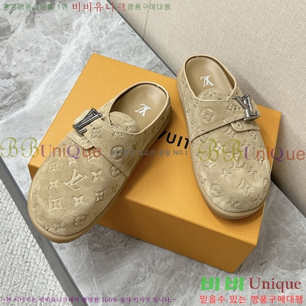 ���� ���̺��� �����̵� �� ���� 27LT2682551-3