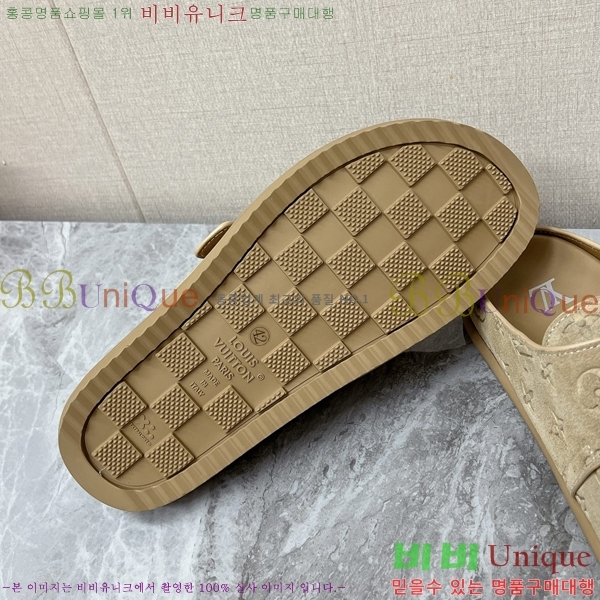 ���� ���̺��� �����̵� �� ���� 27LT2682551-3