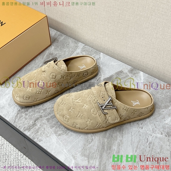 ���� ���̺��� �����̵� �� ���� 27LT2682551-3
