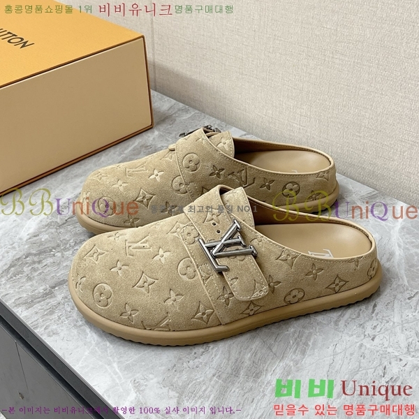 ���� ���̺��� �����̵� �� ���� 27LT2682551-3