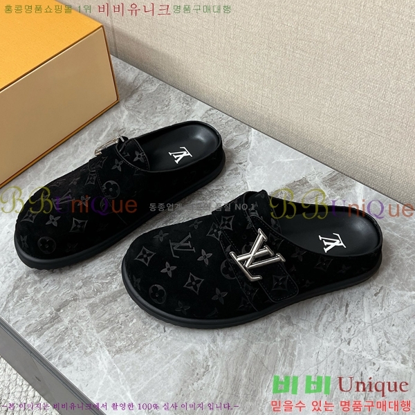 ���� ���̺��� �����̵� �� ���� 27LT2682551-2