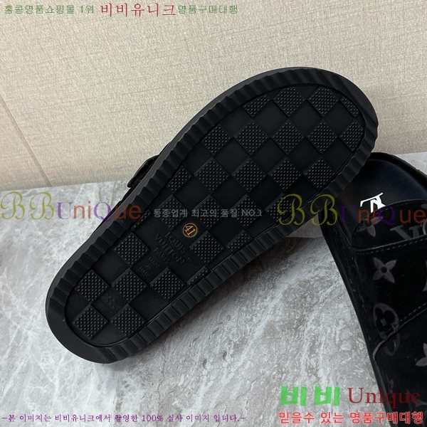 ���� ���̺��� �����̵� �� ���� 27LT2682551-2