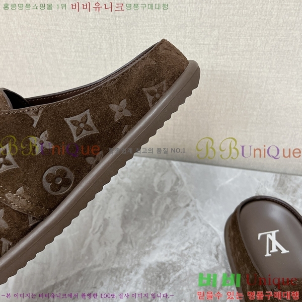 ���� ���̺��� �����̵� �� ���� 27LT2682551-1