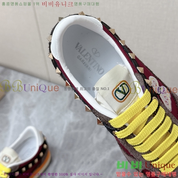  �������� �߷�Ƽ�� ����Ŀ�� VA655801-5
