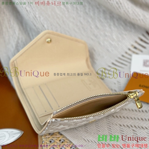 #����*�� ���丰 ���� M2A152-101