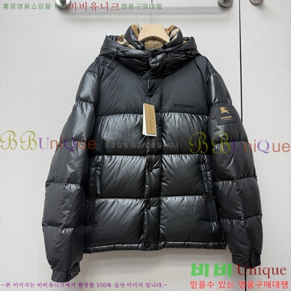 ���� ������ �е� ���� BU547367-7