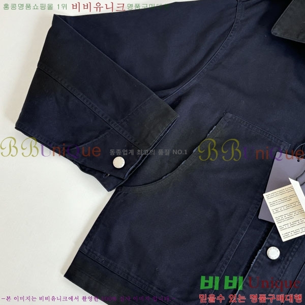 ���� ����� ��Ŷ PA238486