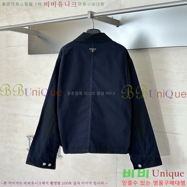 ���� ����� ��Ŷ PA238486