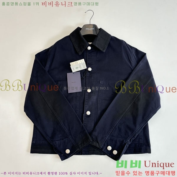 ���� ����� ��Ŷ PA238486