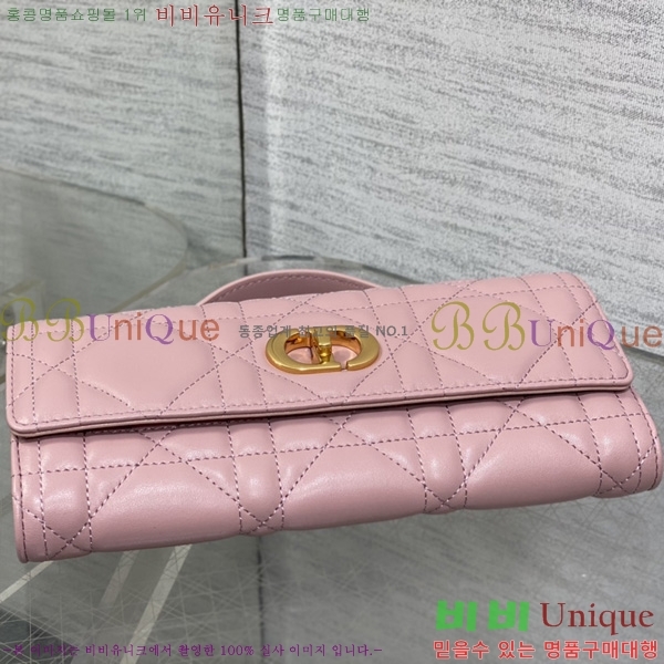 ��� Miss Caro Ŭ��ġ�� DO450665-111