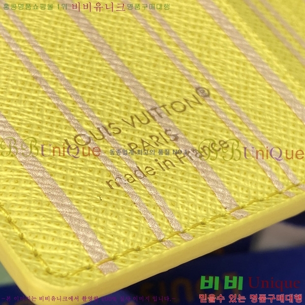 #����*�� ��� ���� M29791-103