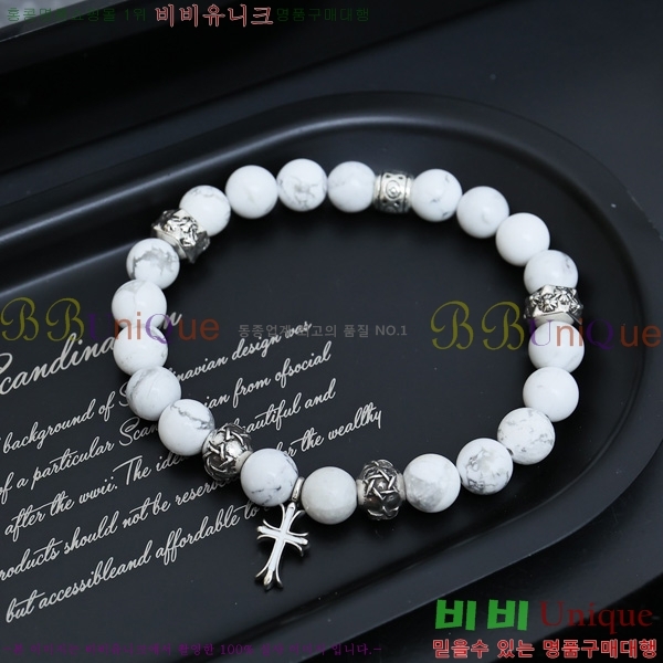 ũ������ ���� KK5099687-1