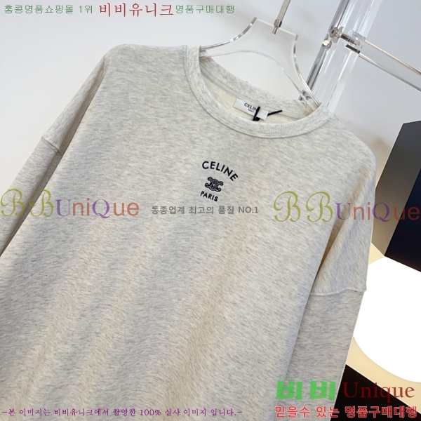 ���� ������ ������ CE715608-9