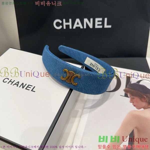 ������ ����� A5410891