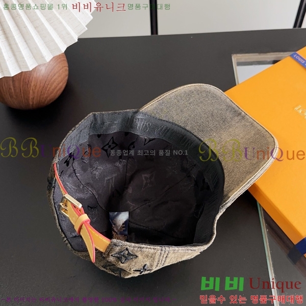 ���̺��� �߱����� KK88904