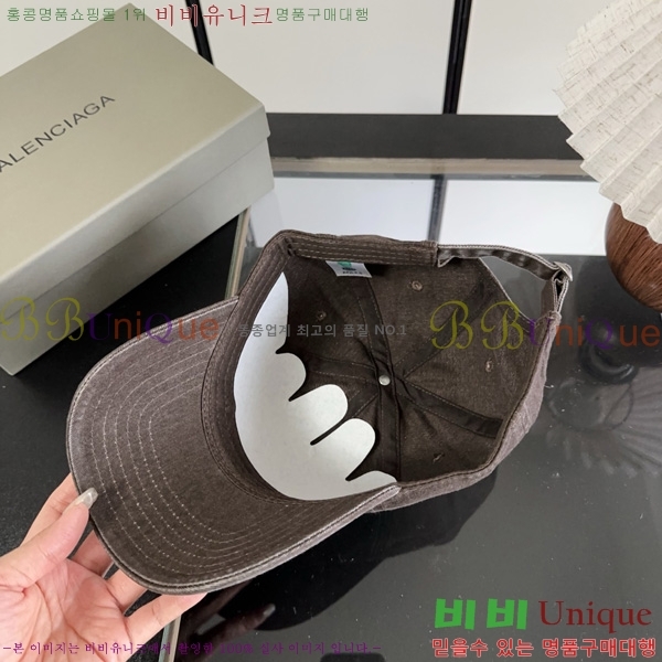 �߷��þư� �߱����� BL633302-6