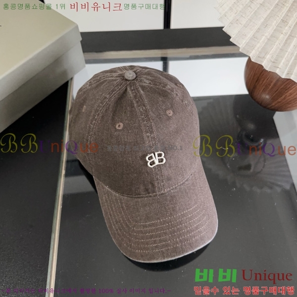 �߷��þư� �߱����� BL633302-6