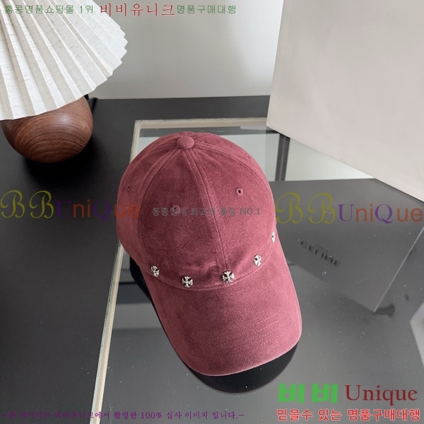  ũ������ �߱����� KK88904-6