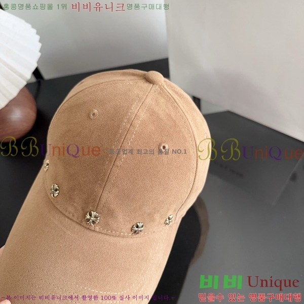  ũ������ �߱����� KK88904-4