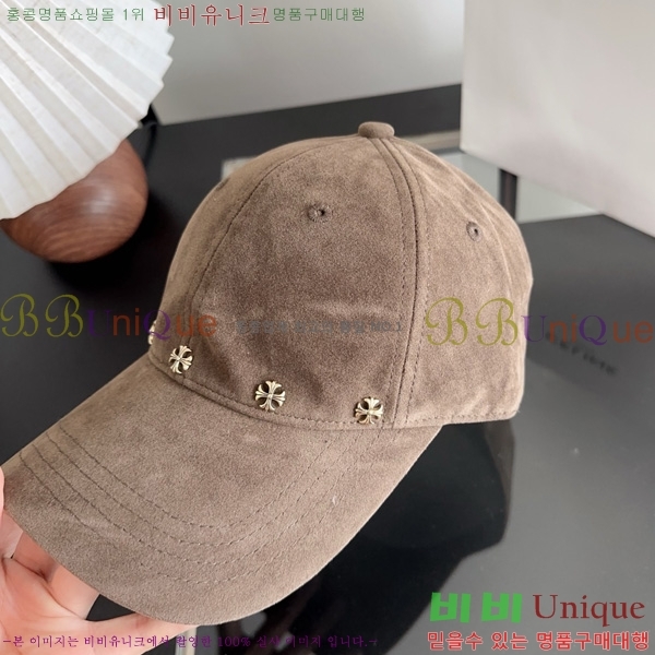 ũ������ �߱����� KK88904-3