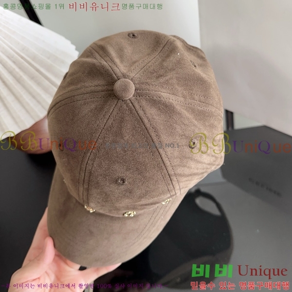 ũ������ �߱����� KK88904-3