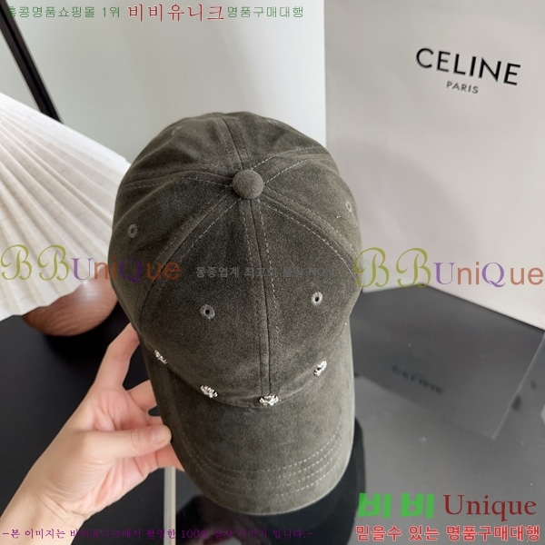 ũ������ �߱����� KK88904-1